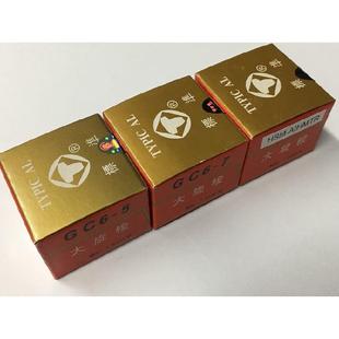 标准电脑同步车大旋梭花样机梭床绗缝机自动剪线 线梭头6-5 6-7旋