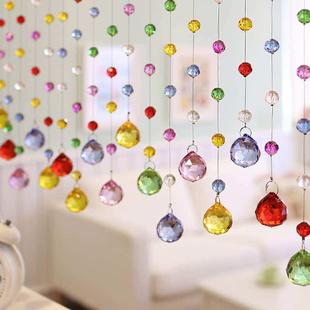 卧室门帘水晶珠帘门帘玄关鞋柜过道装饰客厅隔间弧形半挂帘免打孔