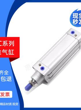 费斯托型气缸DNC-32-40-50-63-80-100-125-100-150-350-400-PPV-A