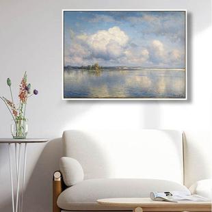 康斯坦丁天空之境装饰画客厅山水乡村风景餐厅卧室粉色大海挂画