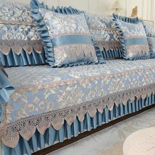 欧式沙发垫四季通用布艺加厚防滑高级感坐垫贵妃全包沙发套罩定做