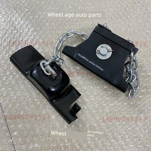 适用上汽大通T60皮卡备胎架备胎拖钩支架铰炼挂钩底座后备胎锁扣