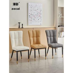 家用轻豪华高背餐椅靠背凳客厅软包装餐桌椅酒店商业小公寓皮椅