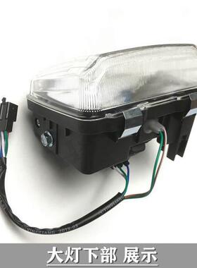 钱江摩托适用配件 钱江QJ125-F/6B/150-18A大灯总成 前照灯前大灯