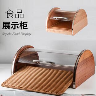 面 面包展示柜烘焙店自助餐蛋糕房甜品台陈列架实木藤编点心托 托