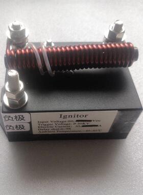 直流短弧氙灯专用触发器 75w-1KW球形氙灯点火器1000w氙灯启动器