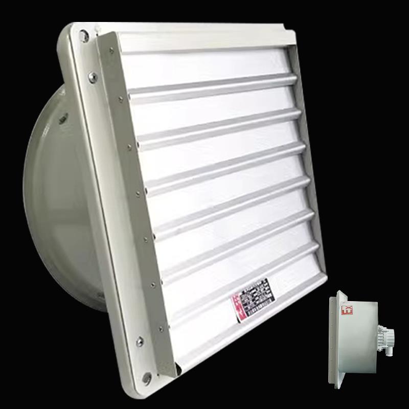 BFAG方形防爆轴流风机排风扇工业用380V220V防爆型排气扇低噪音