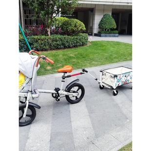 自行车拖车夹头单车拖车连接件拖斗连接器配件后挂式买菜车改装件