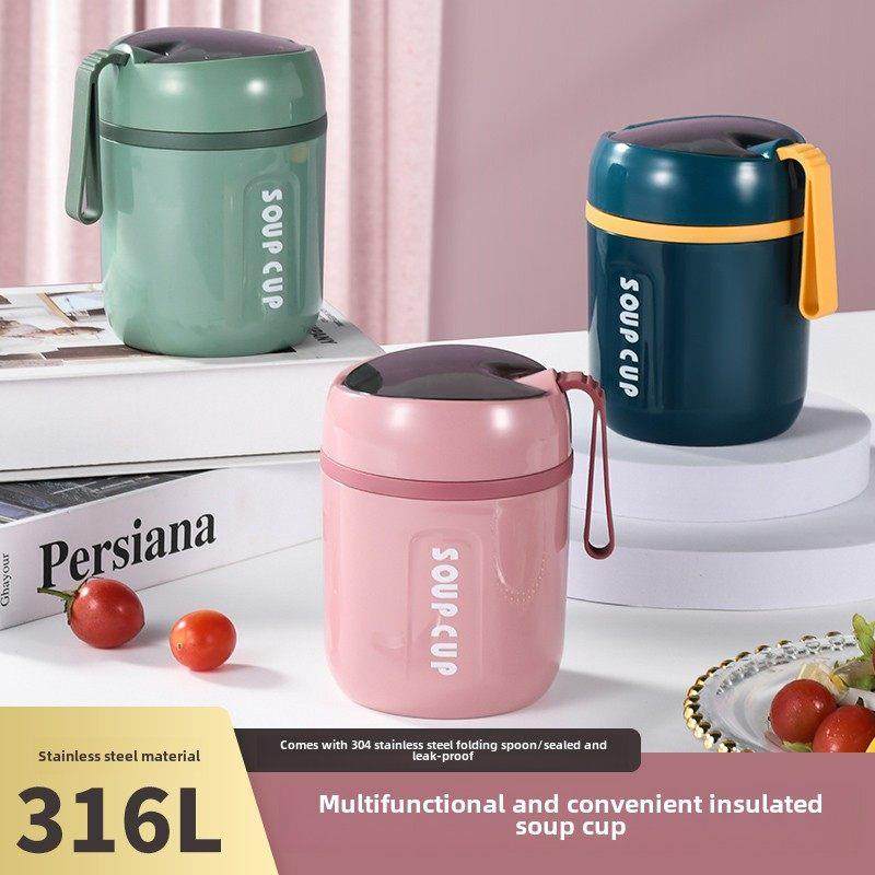 316不锈钢早餐杯便携儿童保温外带汤杯牛奶杯子燕麦杯豆浆杯粥杯