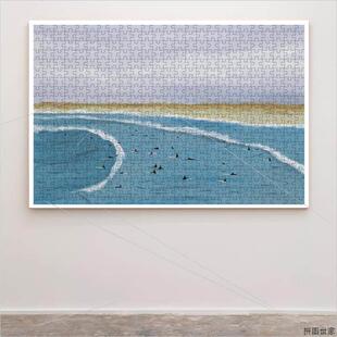 木质相框1000片拼图框架简约300装裱画外框500实木现代送生日礼物