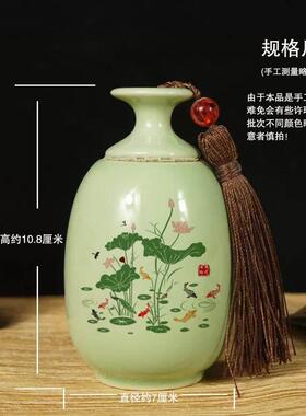 避水兽卫生间摆件荷花鲤鱼净秽陶瓷瓶化解厕所问题镇水兽厨卫同宫