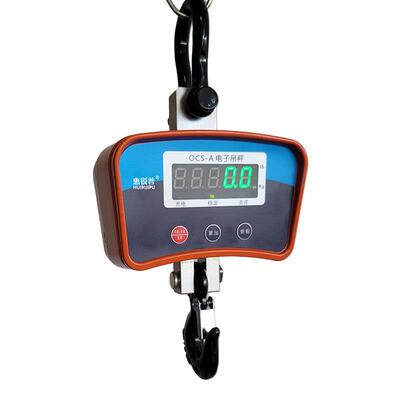 惠锐普OCS电子吊秤300kg500公斤1吨家用小吊称手提秤吊钩秤小吊磅