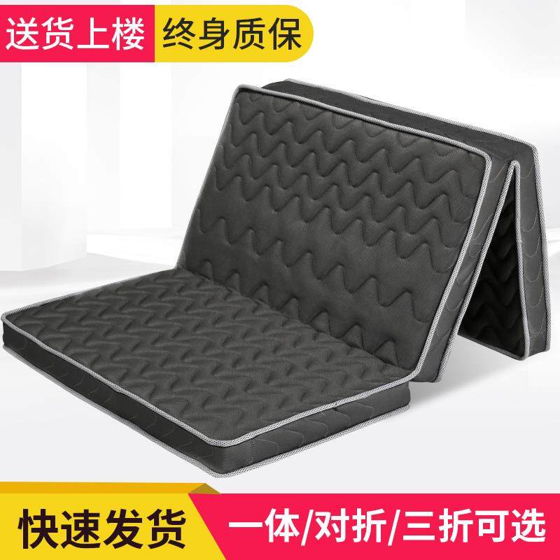 可定做制特殊尺寸天然椰棕榻榻米床垫硬棕榈垫1.8m床1.5米三折叠