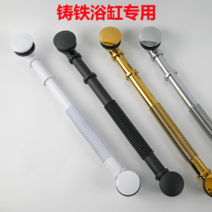 复古浴缸专用黄铜金色银色黑色白色下水器排水管 铸铁搪瓷陶瓷法式