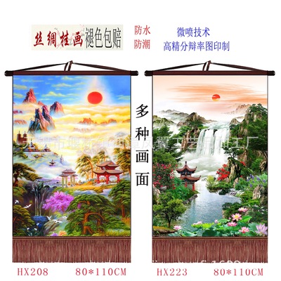 仙堂口山水画流水生财小桥亭子仙家挂画无活物东北保家丝绸画