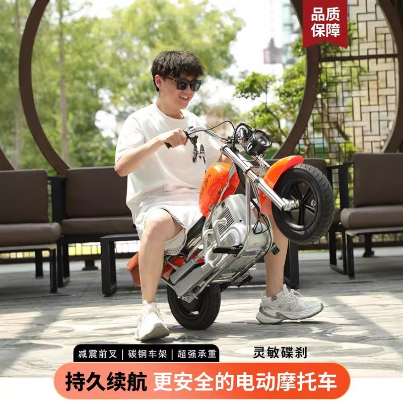 儿童电动摩托车可坐双人6到12岁男女孩大号O遥控两轮哈雷超长续航