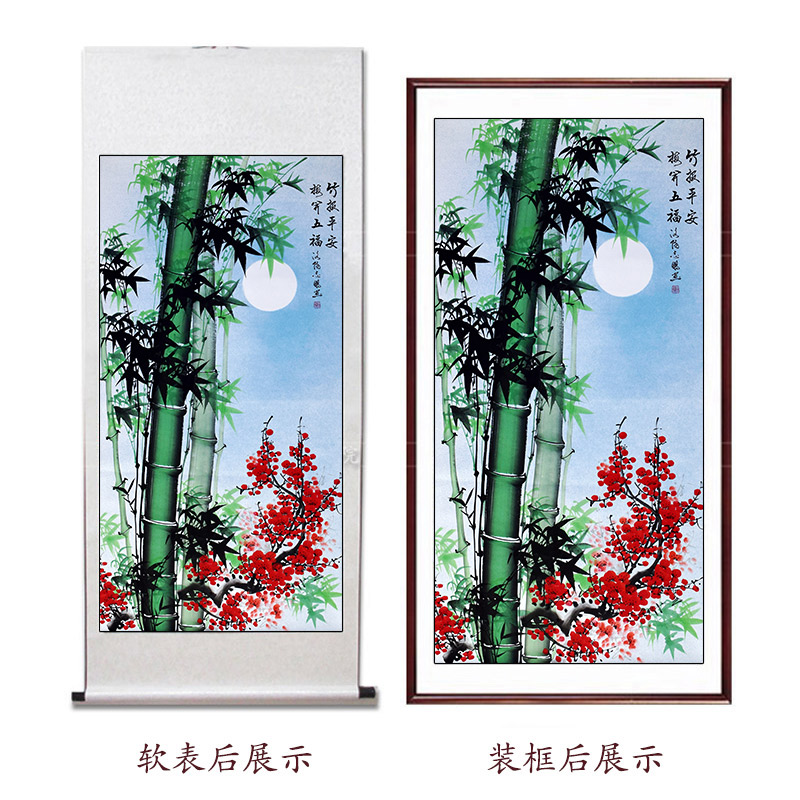 国画牡丹画玄关卧室客厅书房装饰字挂画J洛阳花鸟手绘真迹四尺竖图片