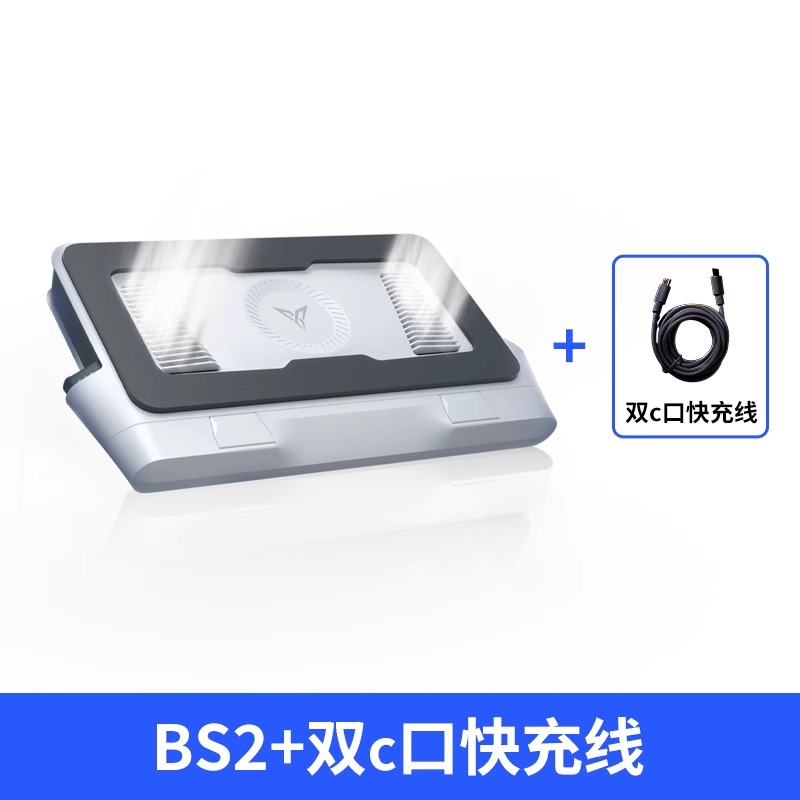 BS1스탠다드에디션