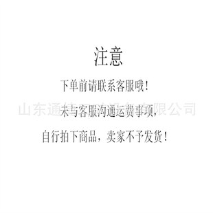 地坪打夯机冲击夯 路面夯实机 电动打夯机 200型平板夯电动平板夯