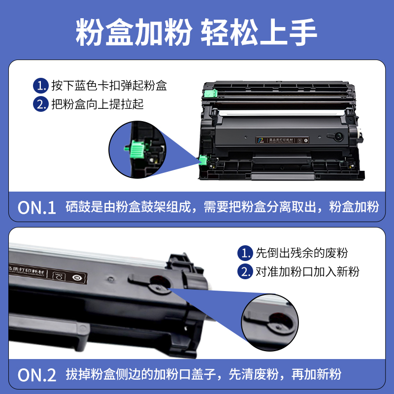 适用富士施乐M248b硒鼓P248db P288dw打印机粉盒DocuPrint M248db 办公设备/耗材/相关服务 硒鼓/粉盒 原图主图