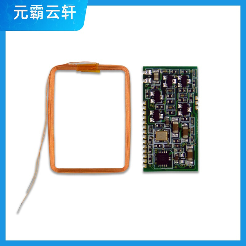 匀发匀发匀发rfid低频模块 134.2k动物标签模块 FDX-B格式射频识