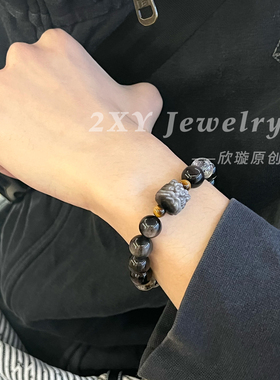 2XY醒狮双眼收藏银曜石手链男士冷门手串闪灵钻虎眼转运礼物情侣