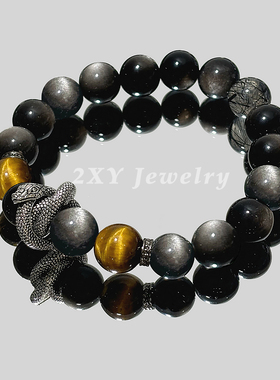 2XY天然银黑曜石手串黄虎眼招财手链送男友礼物情侣精致纯银蛇