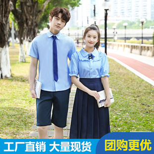 夏季班服学院风学生装女生毕业裙子套装中学生英伦高中生校服定制
