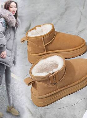 厚底雪地靴女款2023冬季新款女鞋加绒加厚保暖防滑短筒雪地鞋棉鞋