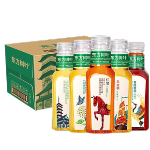 农夫山泉东方树叶500ml*12多口味组合茉莉青柑普洱乌龙无糖茶饮料