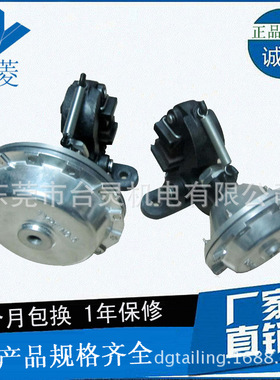 DBG-204立式空压碟式制动器生产供应 空压碟式刹车器制造公司