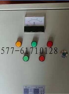 115KW星三角启动箱/90KW星三角起动柜/电柜 起动箱（柜式）