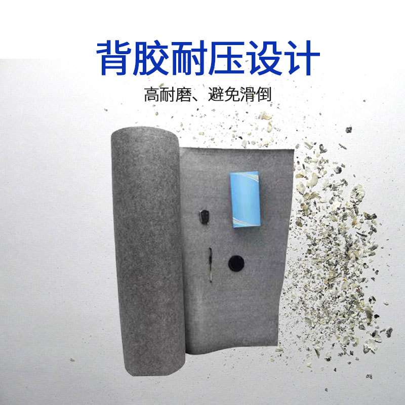 探途B841吸油毯灰色地垫车间洁净区无尘吸水食品制造工业科研汽车