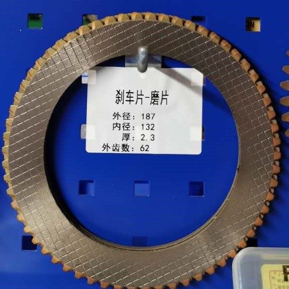 Out Disk外齿摩擦片中船绿洲吊机刹车油缸配件甲板液压机械配件