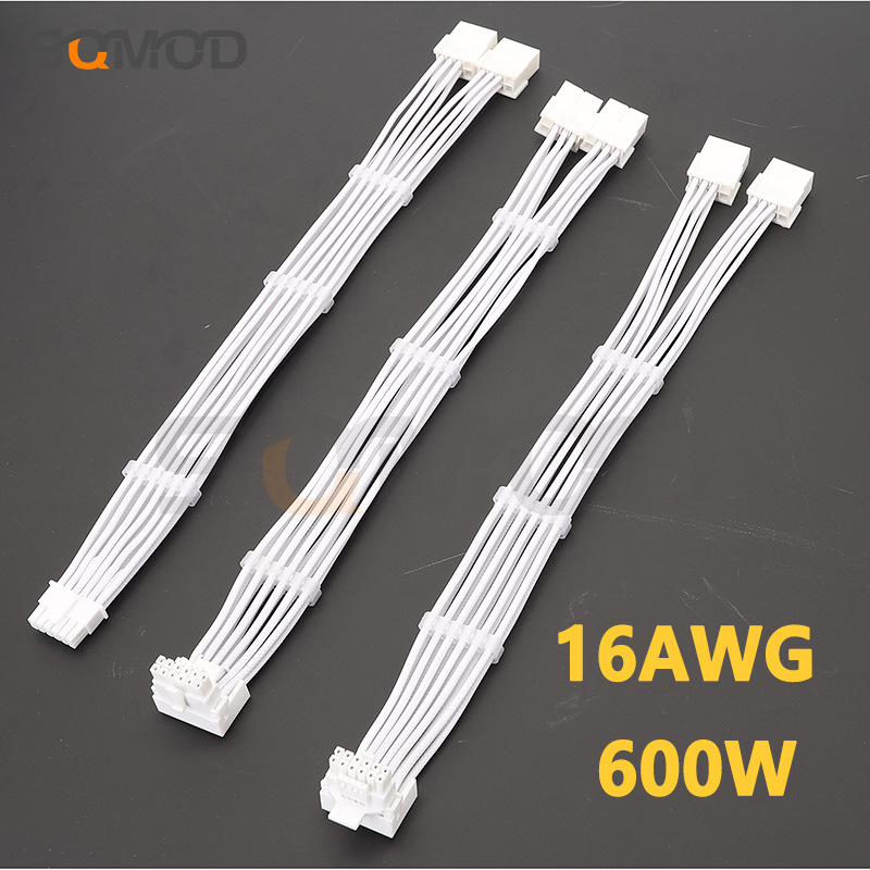 RTX40系2x8pin 8PIN转16Pin 12VHPWR 90度弯头新显卡连接线 白色