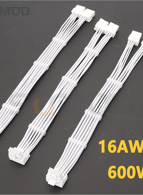 RTX40系2x8pin 8PIN转16Pin 12VHPWR 90度弯头新显卡连接线 白色
