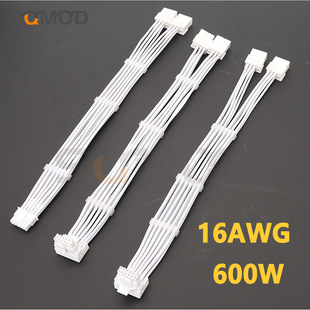 RTX40系2x8pin 8PIN转16Pin 12VHPWR 90度弯头新显卡连接线 白色