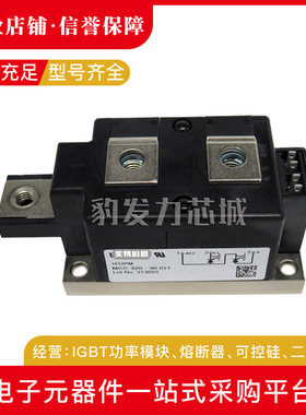 MCC320-30io2 MCC320-36io2全新可控硅现货