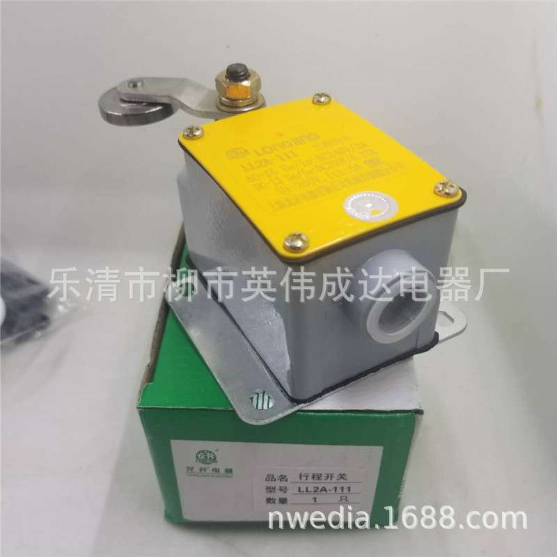 LL2A机床滚轮型 行程开关 LX2 -111 121  限位开关