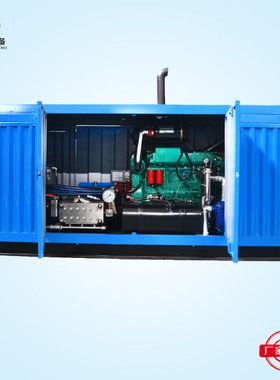 100Mpa化工厂水垢清洗设备工业高压冲洗机生产厂家