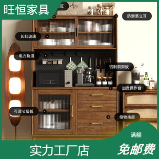 旺恒北欧实木餐边柜厨房碗柜收纳柜子多功能储物柜置物柜家用橱柜