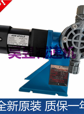 日机装NIKKISO EIKO隔膜加药计量泵BX30/BX50/BX70/BX10-PCF-H320