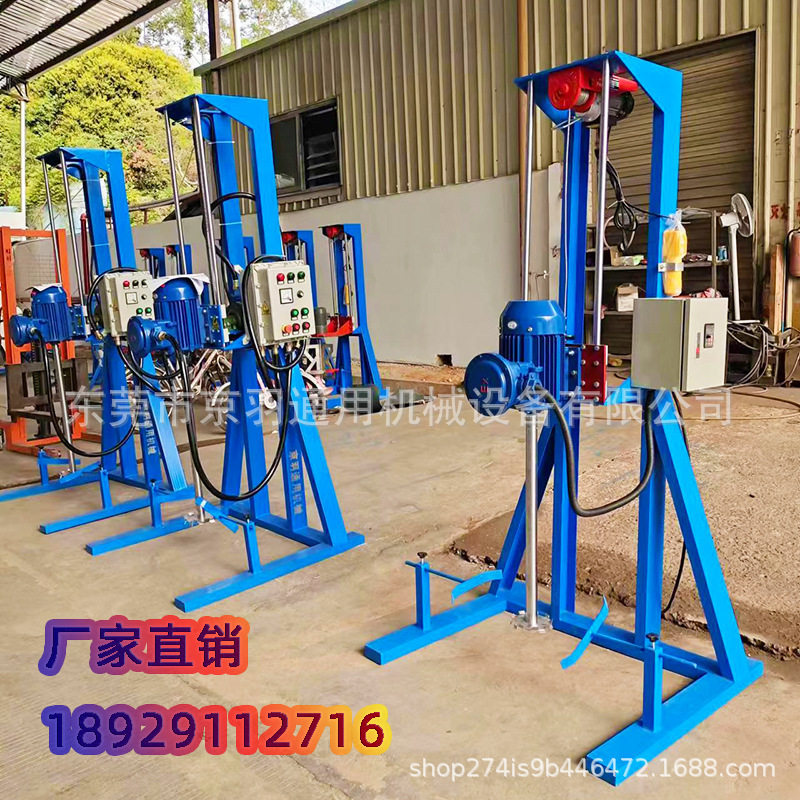 广东厂家直供小型电动升降调速分散机 化学剂搅拌机 油墨分散机