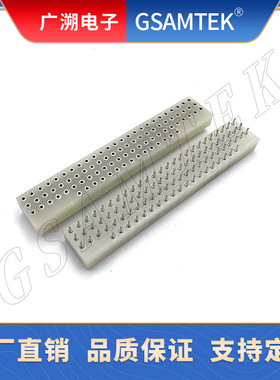 供应CPU保护座 PGA母座 PH2.54 90/94P FR-4板高速连接器高速传输