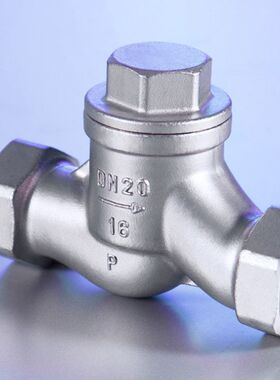 XIDE供应 升降式丝扣止回阀 单向阀 止水阀 不锈钢止回阀304 H11