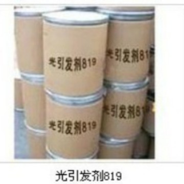 国产大厂光引发剂819 紫外线固化一公斤起卖,可开票