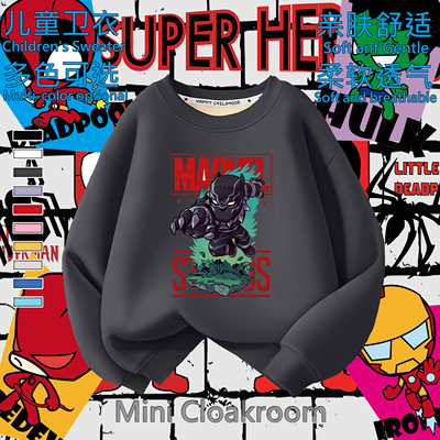 儿童圆领卫衣2025秋冬新款男童加绒上衣漫威黑豹男孩潮酷加厚绒衫