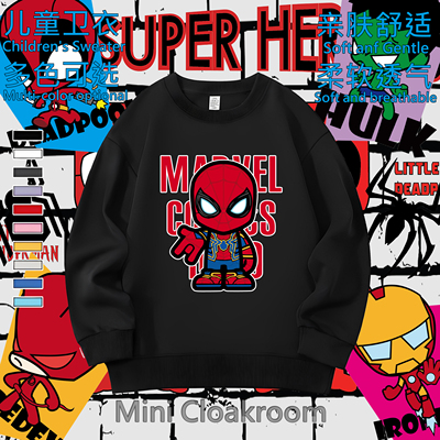 儿童圆领卫衣2025秋冬季新款Q版漫威蜘蛛侠男童潮流加绒加厚绒衫