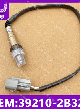 适用于现代ix25领动全新悦动i30起亚kx3飞思后氧传感器配件