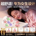 困困鸭花朵耳塞睡觉专用隔音睡眠神器宿舍耳朵防噪音防吵专业降噪